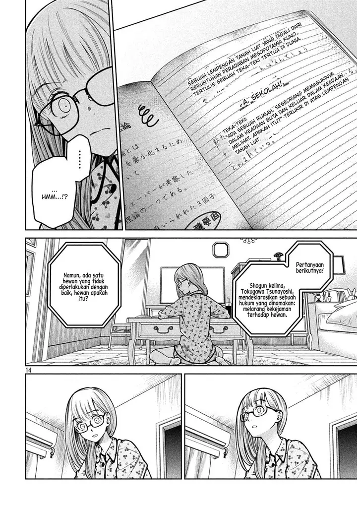 image-komik-scary-campus-college-university-chapter-10-14/17