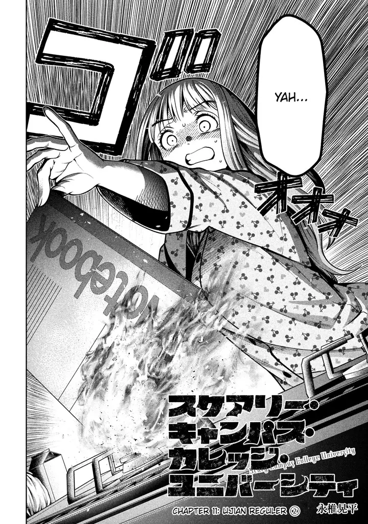 image-komik-scary-campus-college-university-chapter-11-2/14