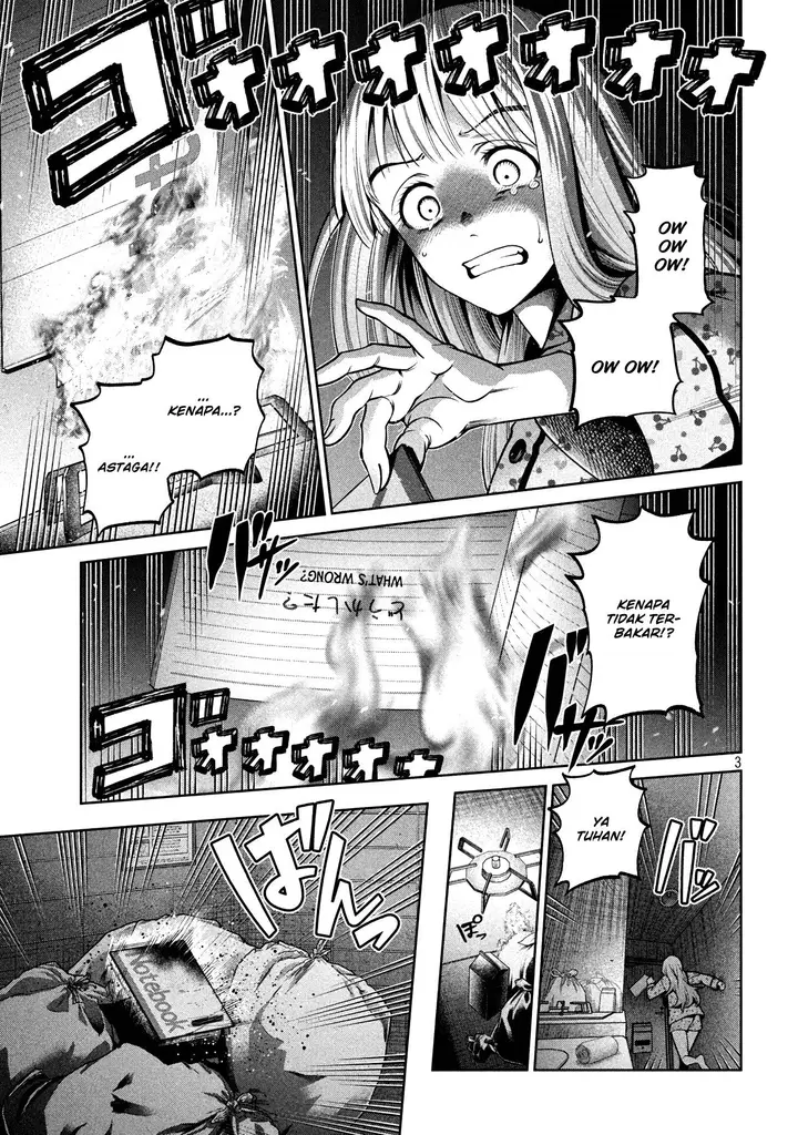image-komik-scary-campus-college-university-chapter-11-3/14