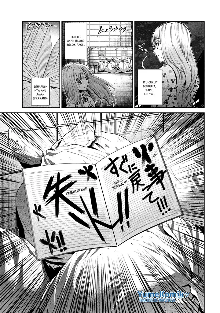 image-komik-scary-campus-college-university-chapter-11-5/14