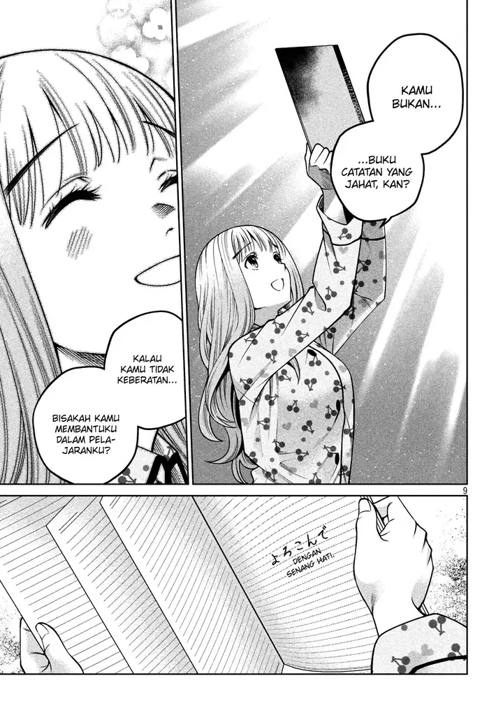 image-komik-scary-campus-college-university-chapter-11-9/14