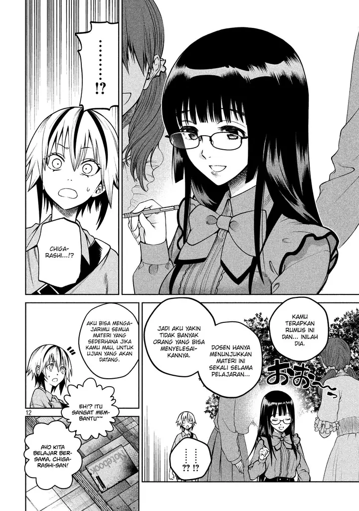 image-komik-scary-campus-college-university-chapter-11-12/14
