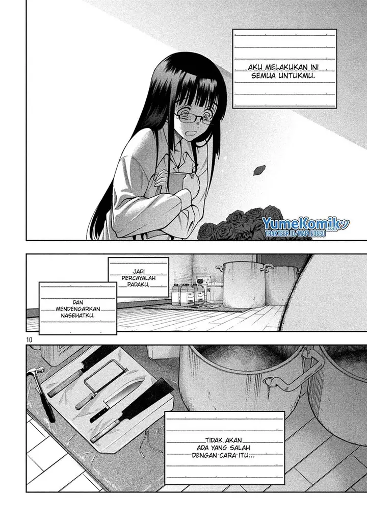 image-komik-scary-campus-college-university-chapter-12-10/23