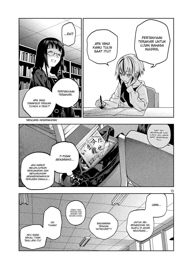 image-komik-scary-campus-college-university-chapter-12-13/23
