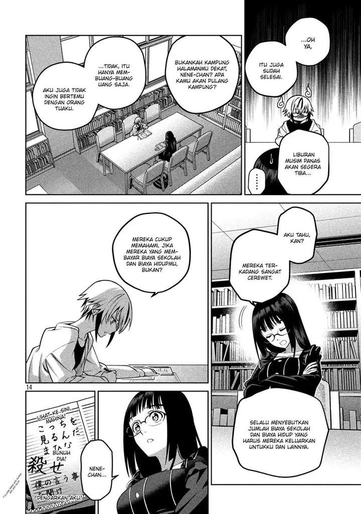 image-komik-scary-campus-college-university-chapter-12-14/23