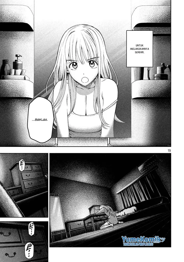 image-komik-scary-campus-college-university-chapter-12-19/23
