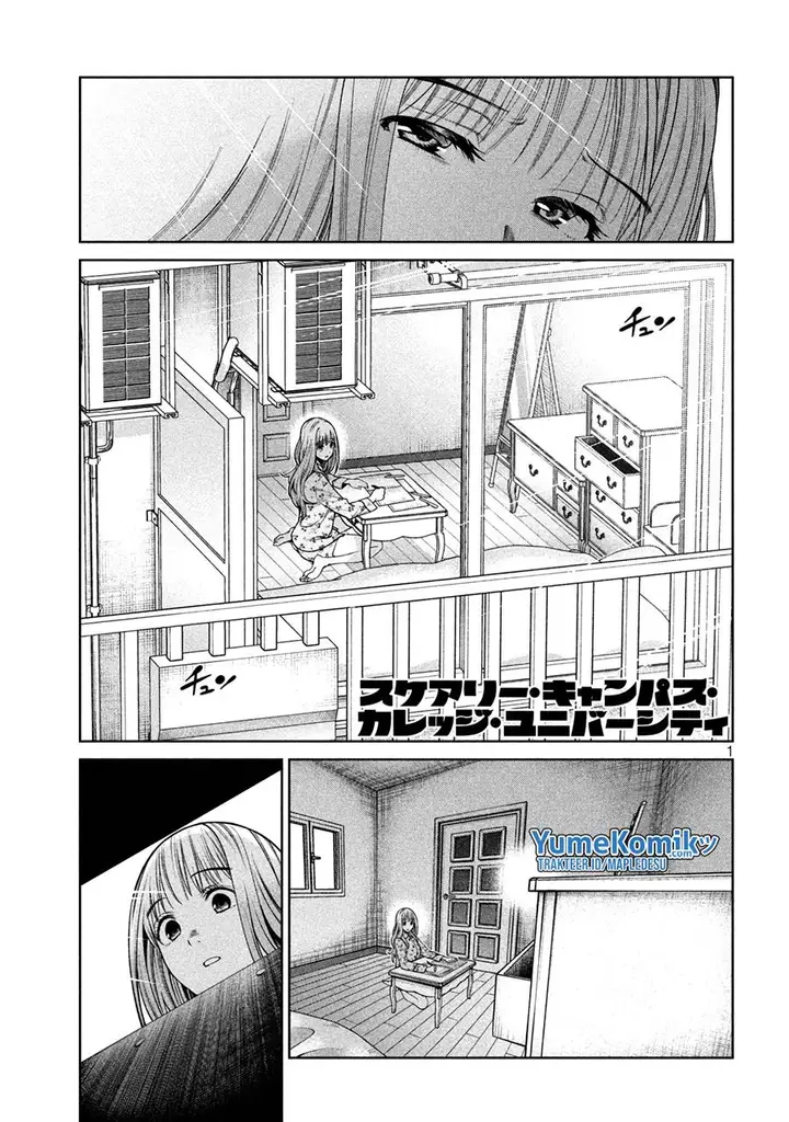 image-komik-scary-campus-college-university-chapter-13-1/23