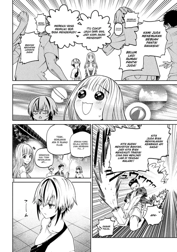 image-komik-scary-campus-college-university-chapter-13-8/23