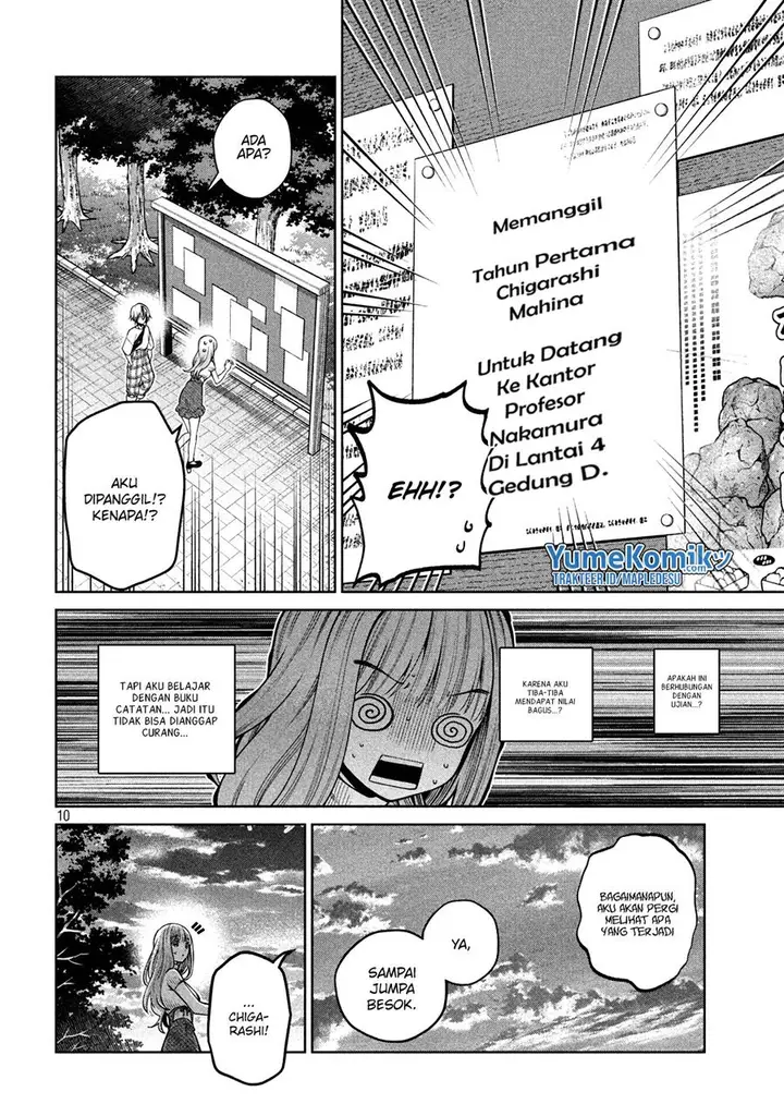 image-komik-scary-campus-college-university-chapter-13-10/23