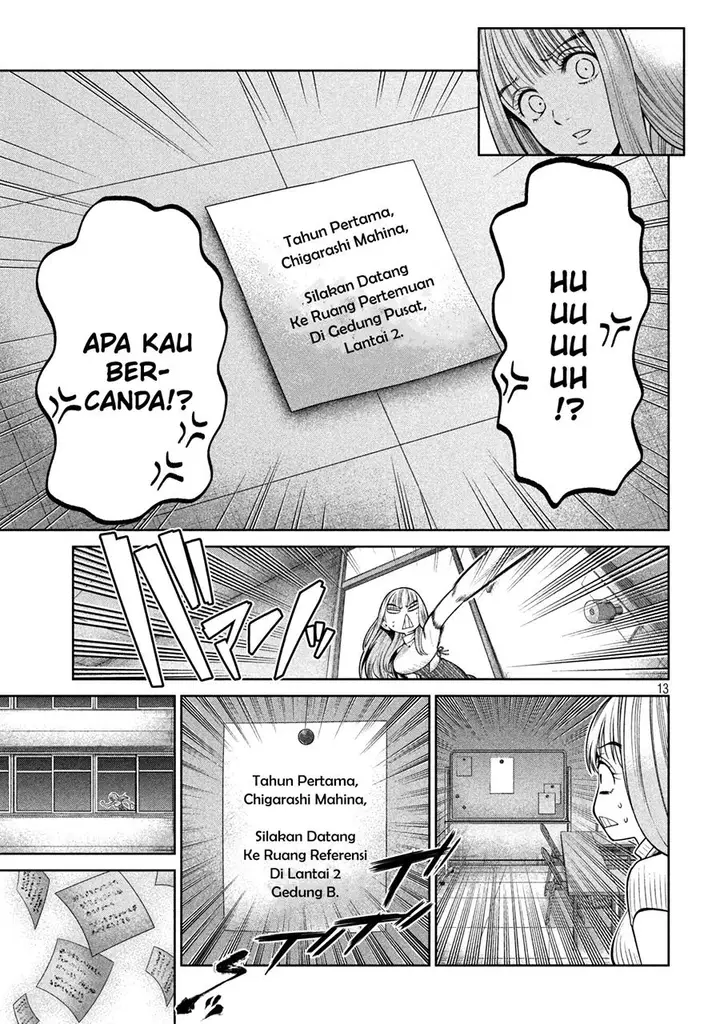 image-komik-scary-campus-college-university-chapter-13-13/23