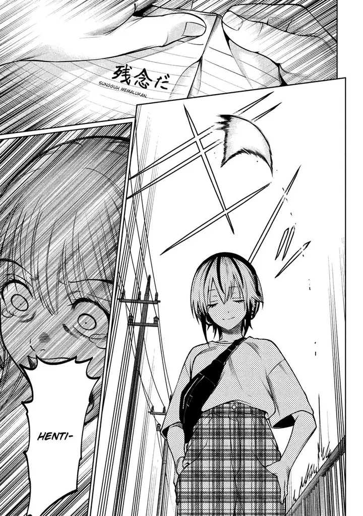 image-komik-scary-campus-college-university-chapter-13-17/23