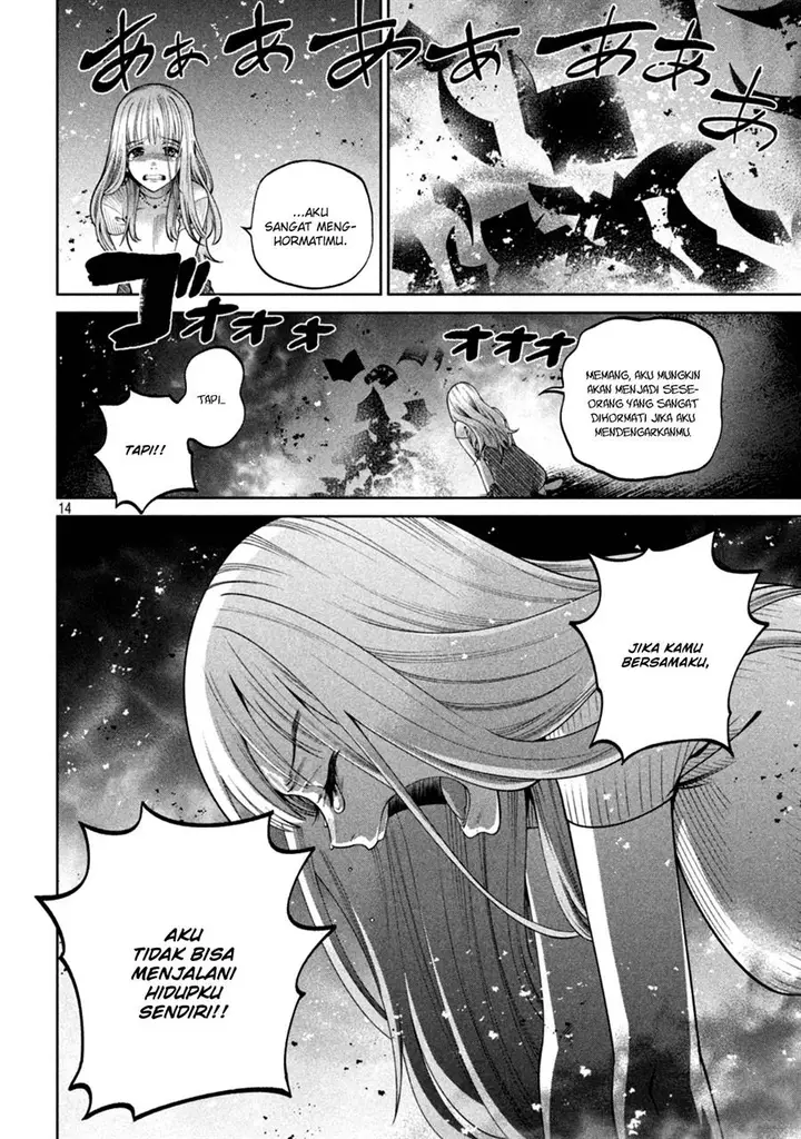 image-komik-scary-campus-college-university-chapter-14-14/23