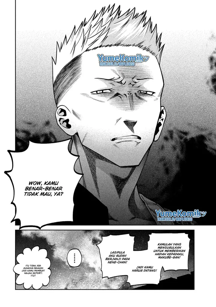 image-komik-scary-campus-college-university-chapter-14-20/23