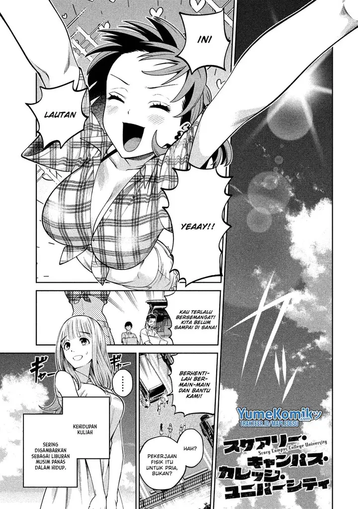 image-komik-scary-campus-college-university-chapter-15-2/27