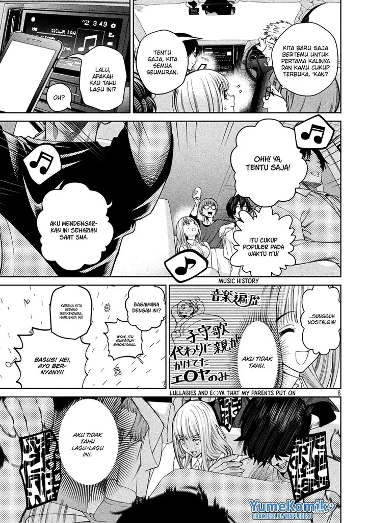 image-komik-scary-campus-college-university-chapter-15-8/27