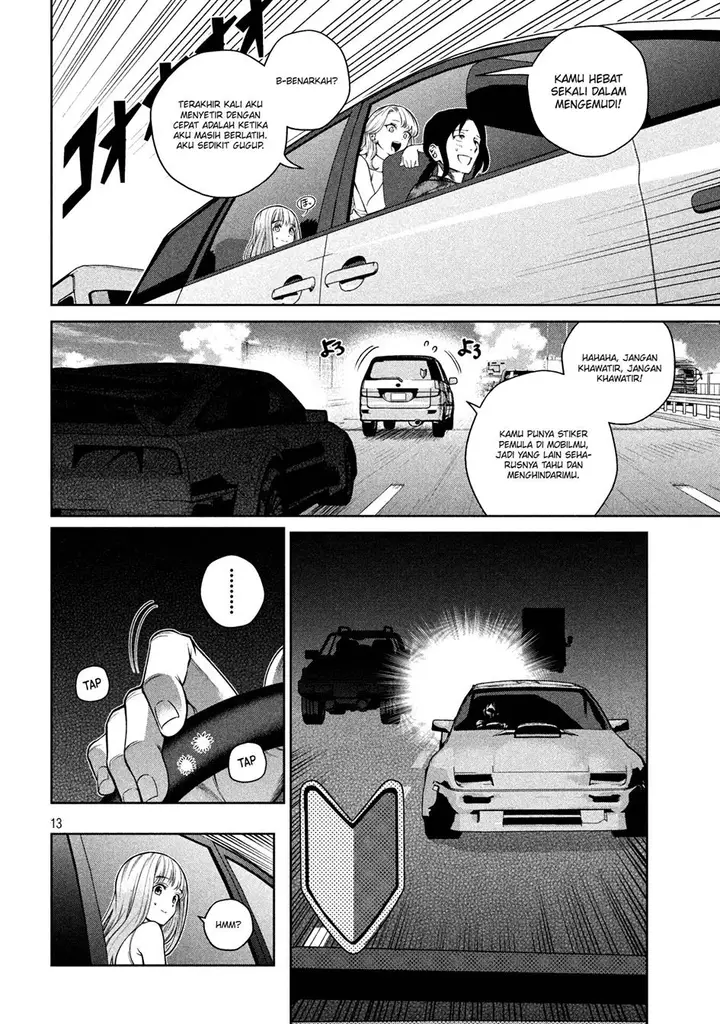 image-komik-scary-campus-college-university-chapter-15-13/27