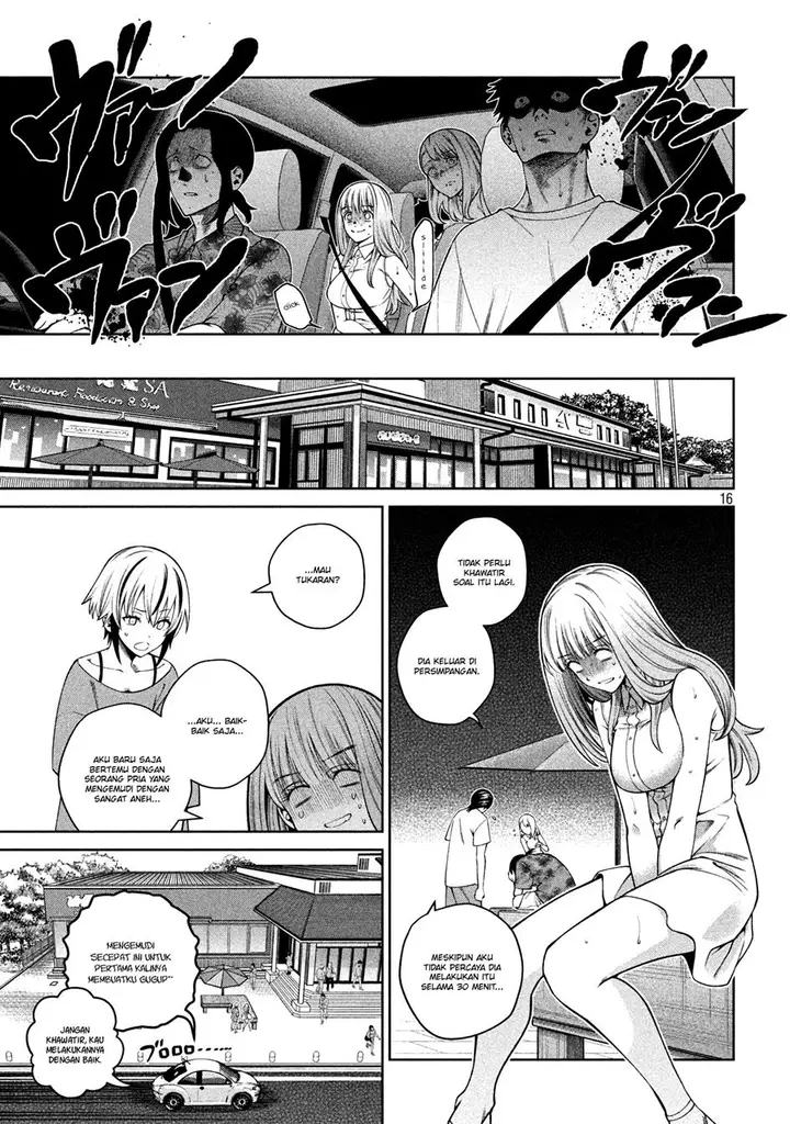image-komik-scary-campus-college-university-chapter-15-16/27