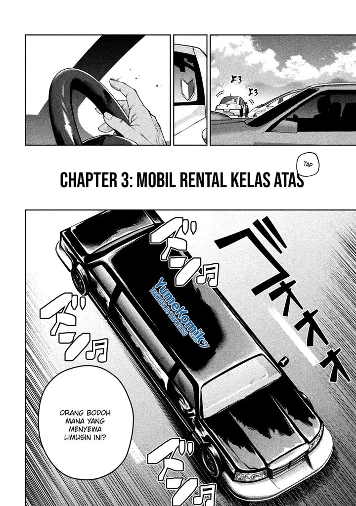 image-komik-scary-campus-college-university-chapter-15-17/27