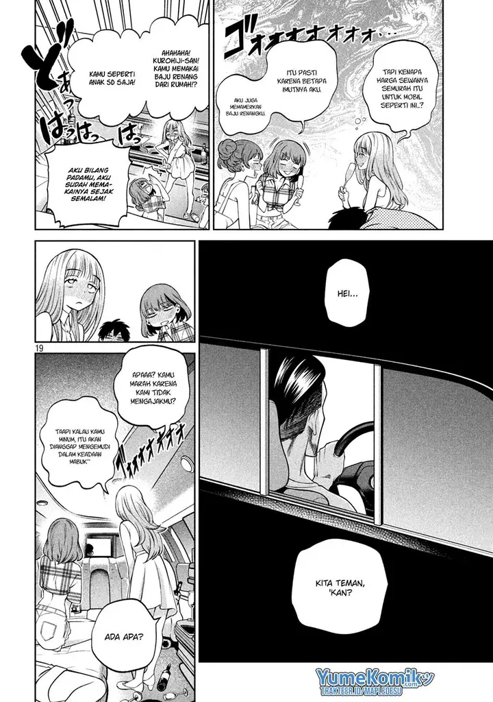 image-komik-scary-campus-college-university-chapter-15-19/27