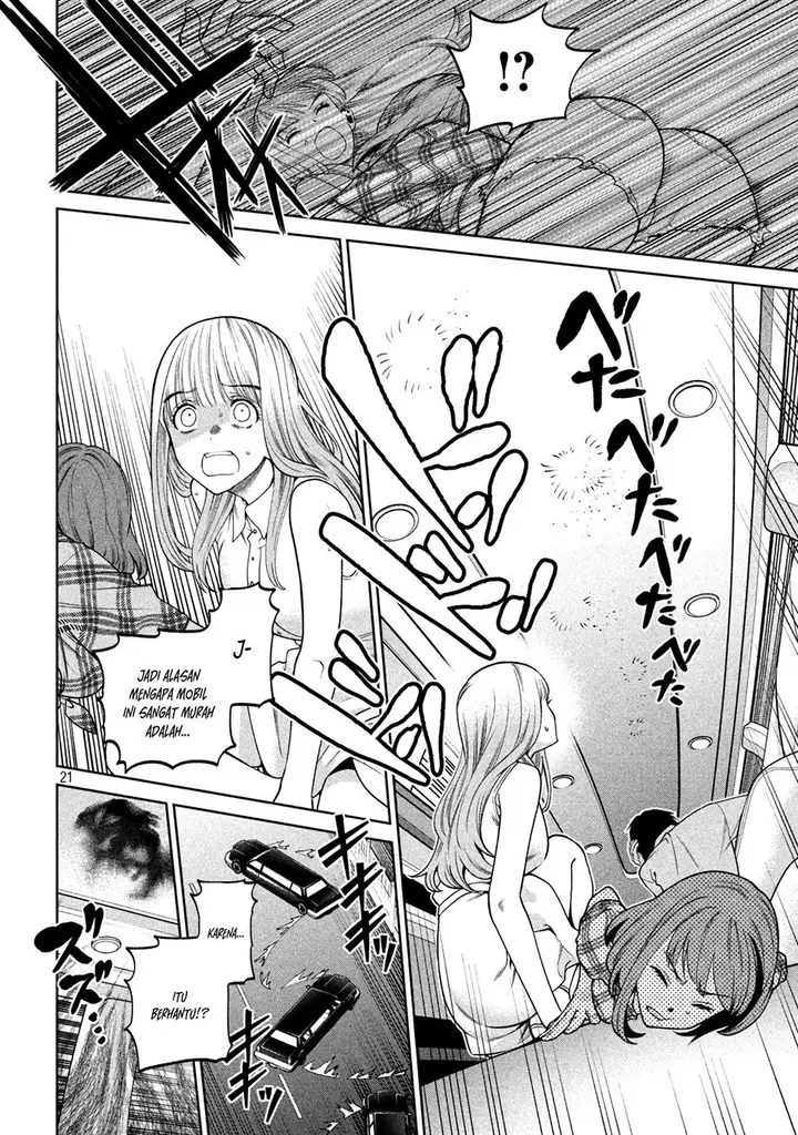 image-komik-scary-campus-college-university-chapter-15-21/27