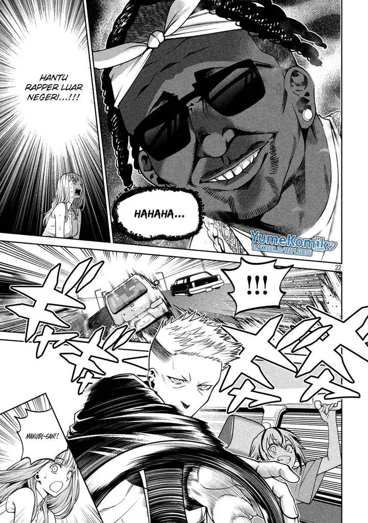 image-komik-scary-campus-college-university-chapter-15-22/27