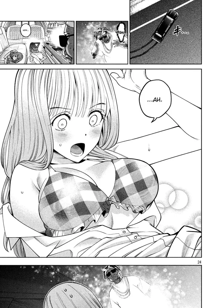 image-komik-scary-campus-college-university-chapter-15-24/27