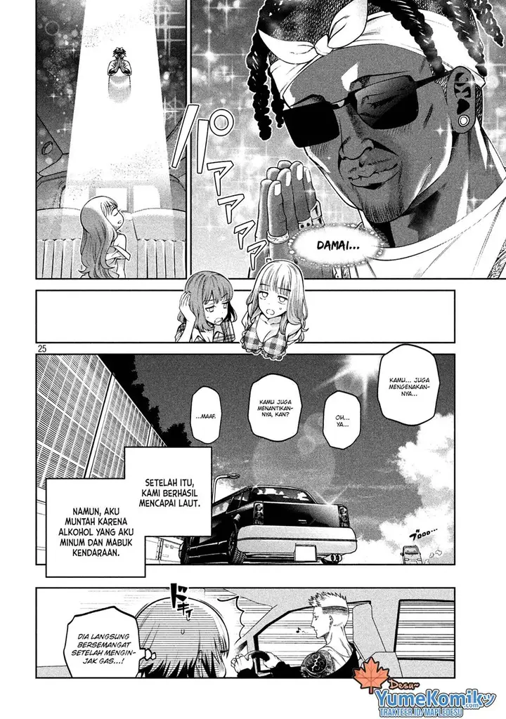 image-komik-scary-campus-college-university-chapter-15-25/27