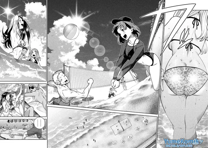image-komik-scary-campus-college-university-chapter-16-2/21