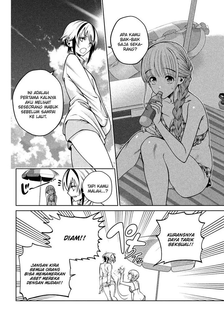 image-komik-scary-campus-college-university-chapter-16-3/21