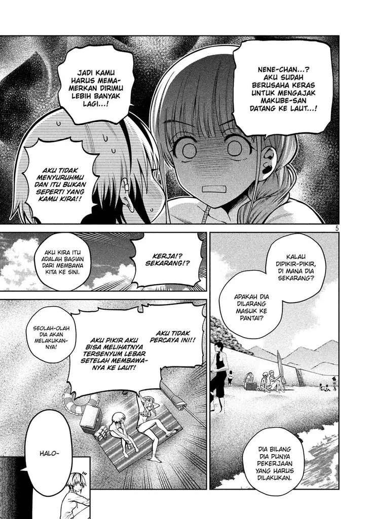 image-komik-scary-campus-college-university-chapter-16-4/21