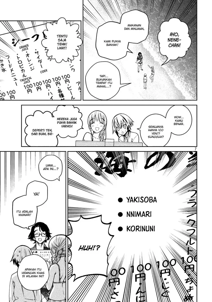 image-komik-scary-campus-college-university-chapter-16-6/21