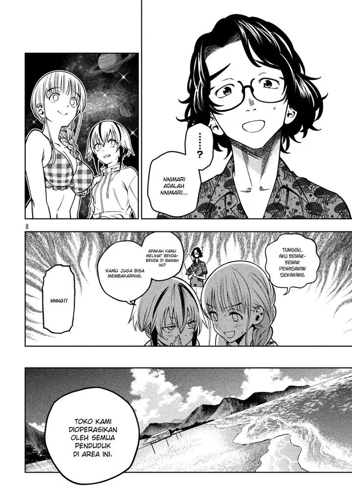 image-komik-scary-campus-college-university-chapter-16-7/21