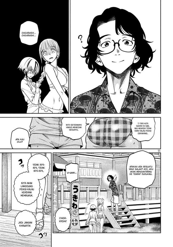 image-komik-scary-campus-college-university-chapter-16-10/21