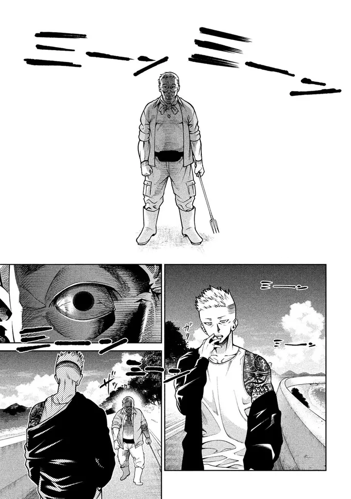 image-komik-scary-campus-college-university-chapter-16-12/21