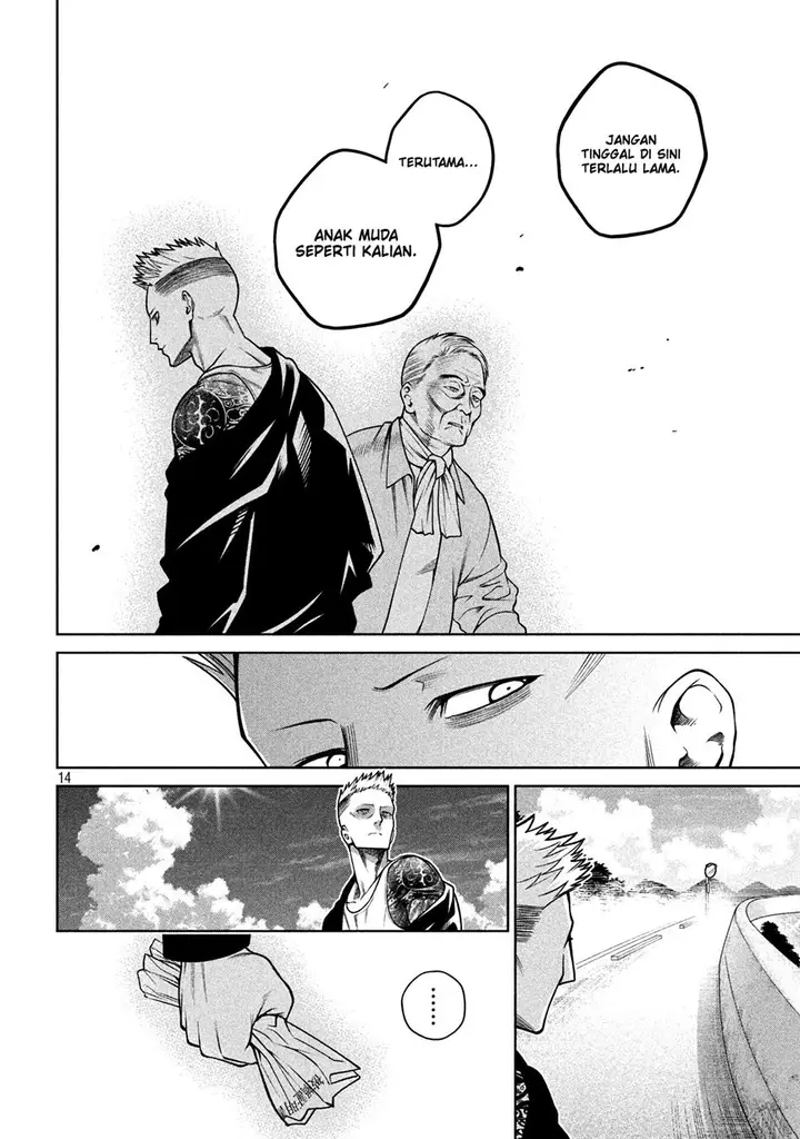 image-komik-scary-campus-college-university-chapter-16-13/21