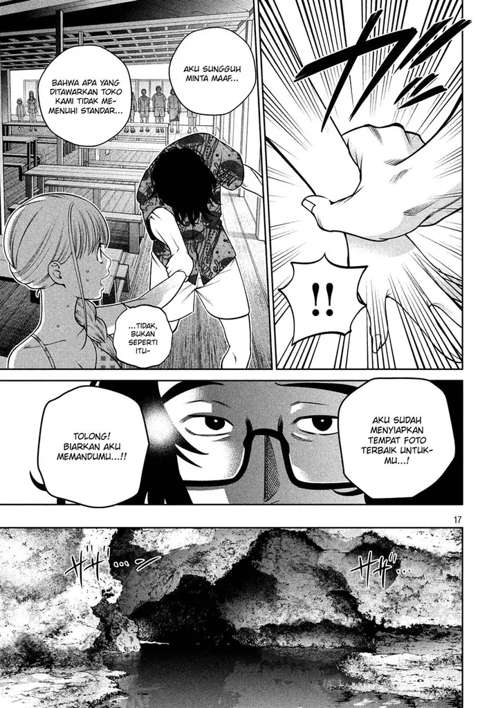 image-komik-scary-campus-college-university-chapter-16-16/21