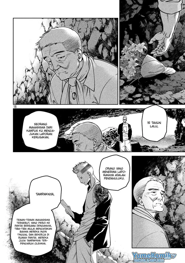 image-komik-scary-campus-college-university-chapter-16-17/21