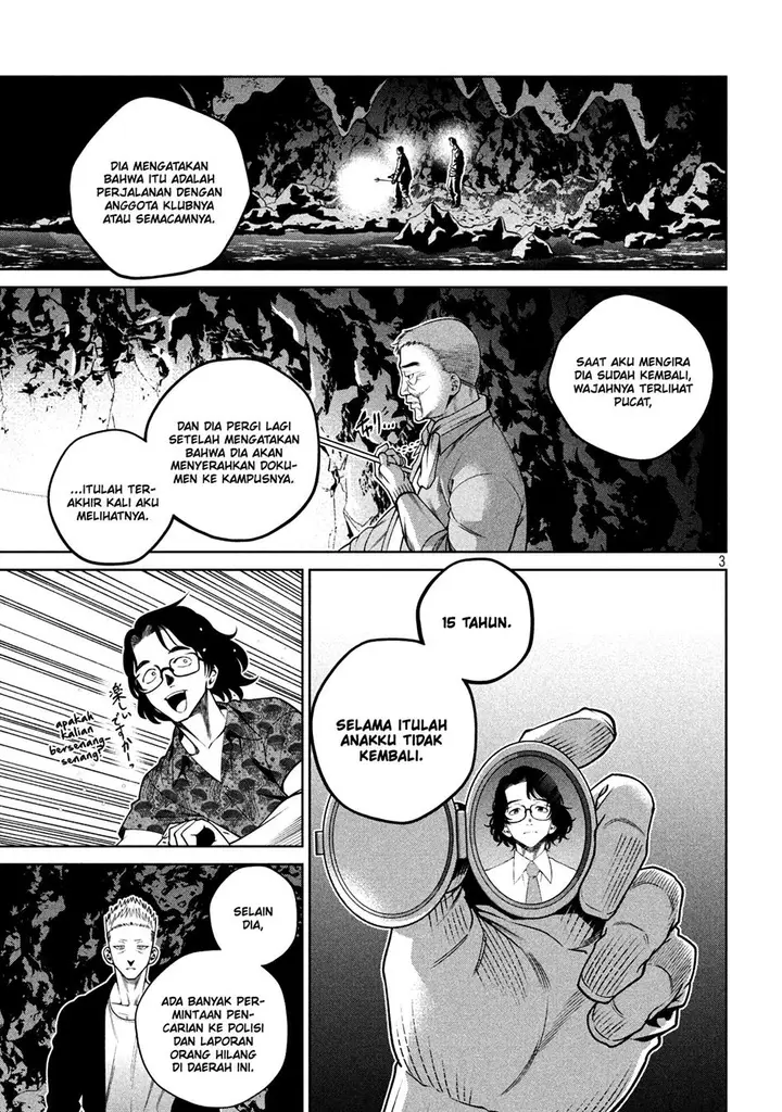image-komik-scary-campus-college-university-chapter-17-3/21