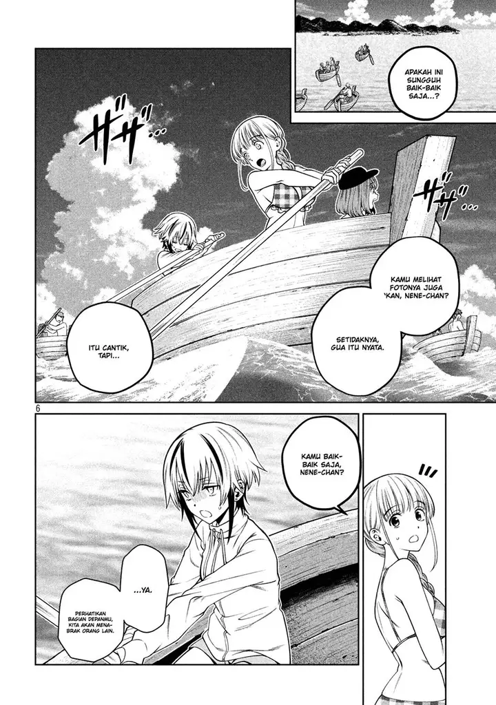 image-komik-scary-campus-college-university-chapter-17-6/21