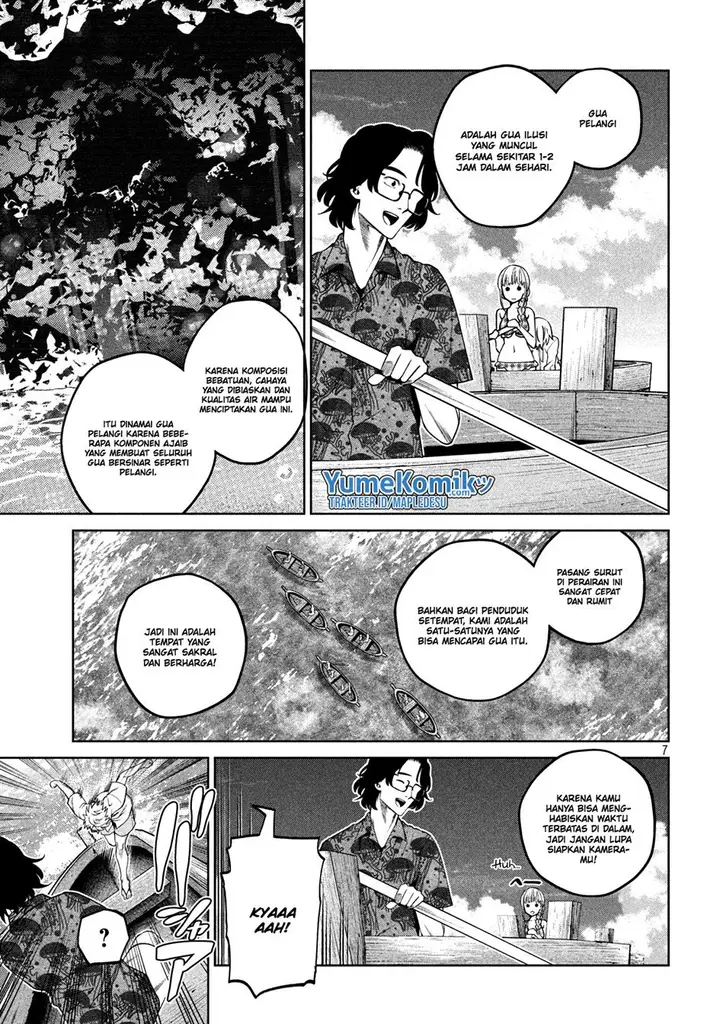 image-komik-scary-campus-college-university-chapter-17-7/21