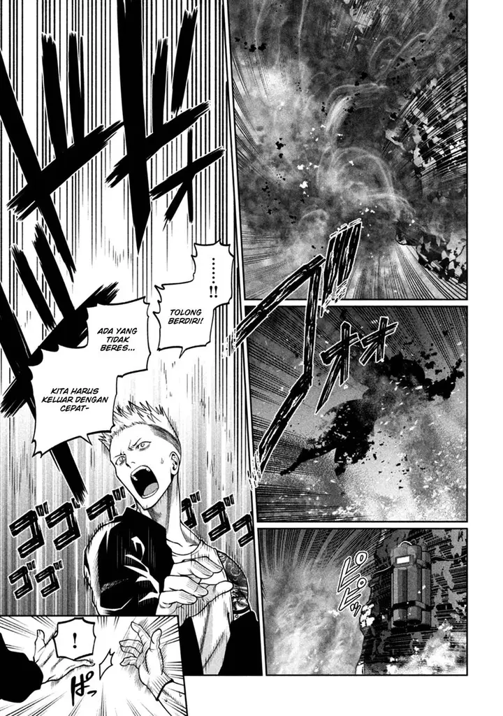 image-komik-scary-campus-college-university-chapter-18-13/22