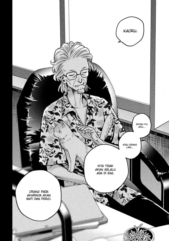 image-komik-scary-campus-college-university-chapter-18-16/22
