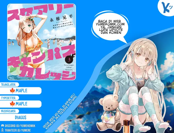 image-komik-scary-campus-college-university-chapter-19-0/22