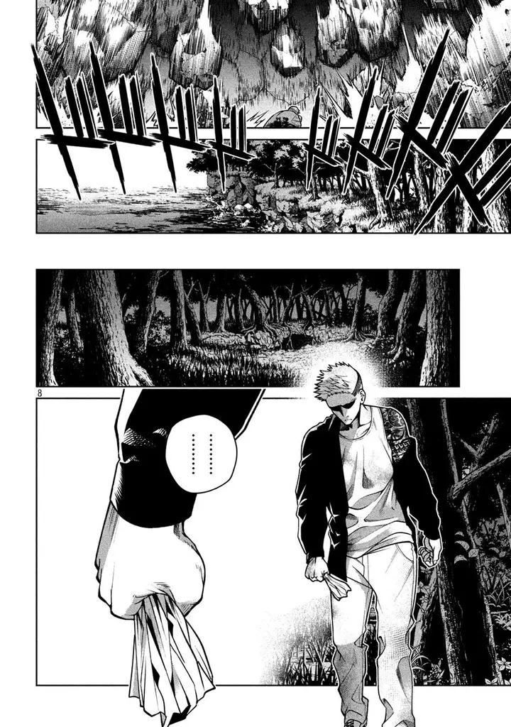 image-komik-scary-campus-college-university-chapter-19-8/22
