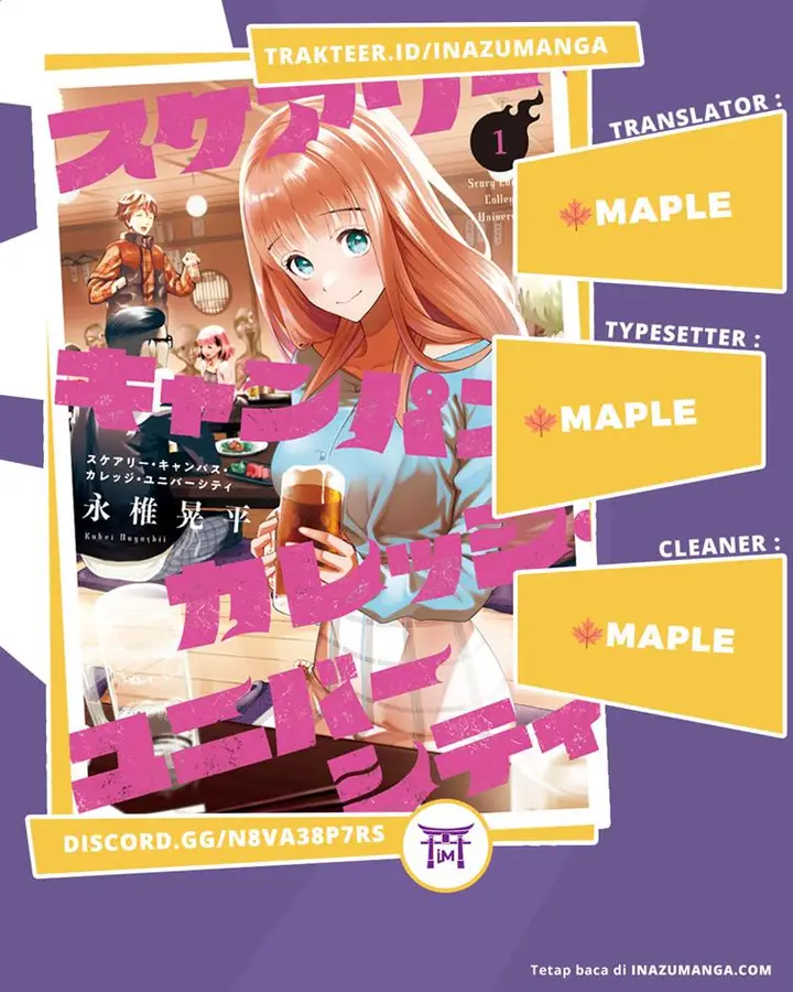 image-komik-scary-campus-college-university-chapter-2-0/46