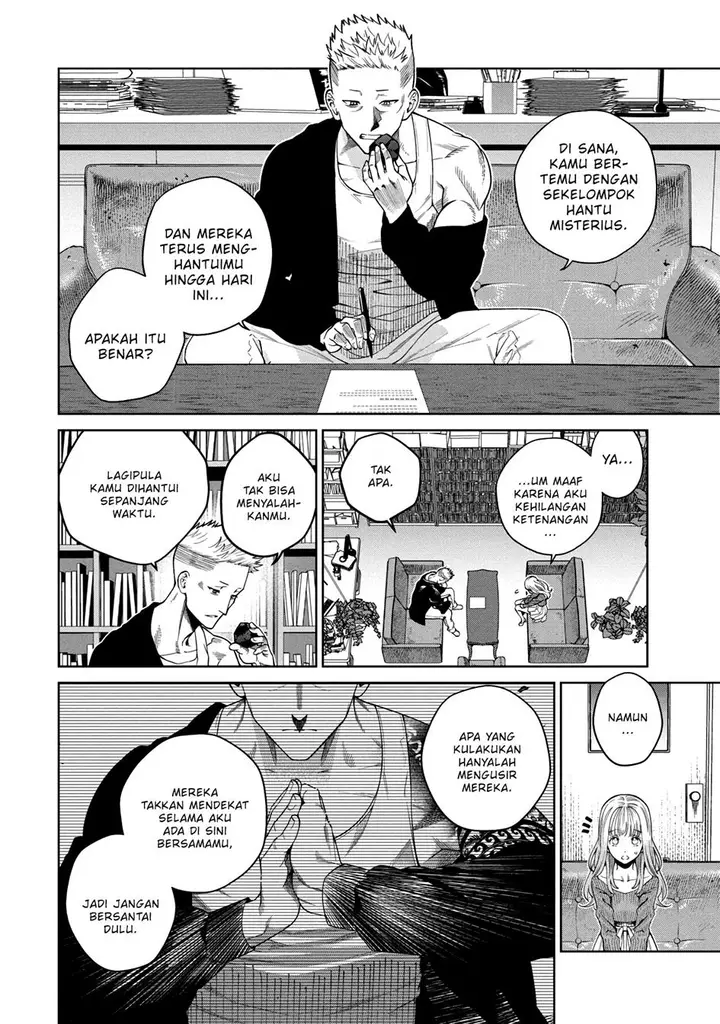 image-komik-scary-campus-college-university-chapter-2-4/46