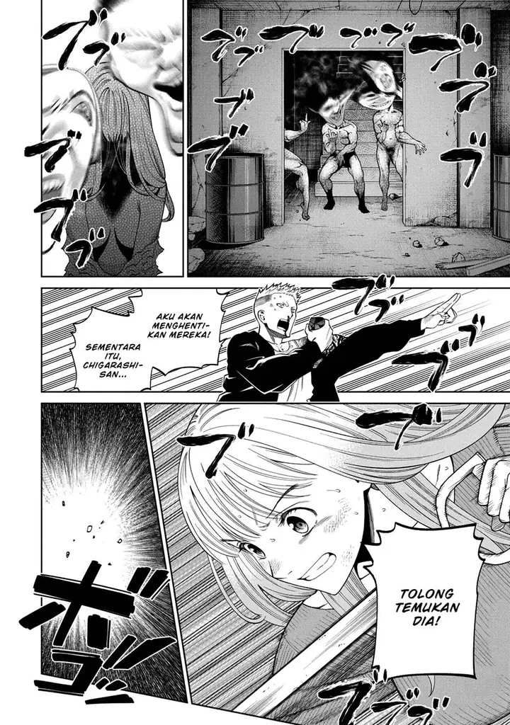 image-komik-scary-campus-college-university-chapter-2-32/46