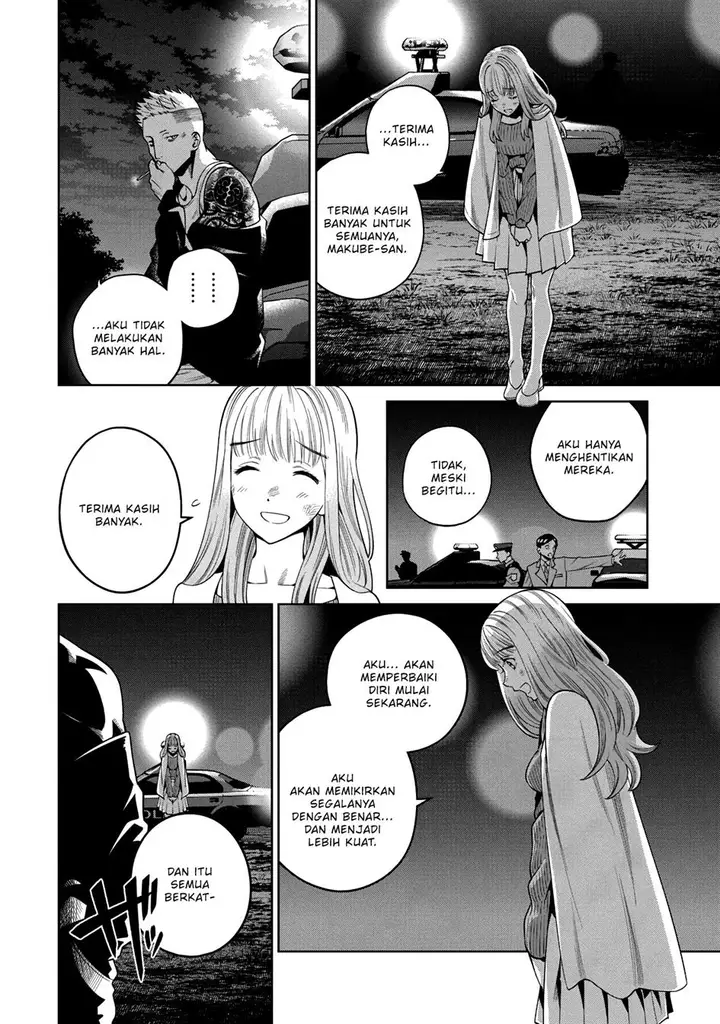 image-komik-scary-campus-college-university-chapter-2-36/46
