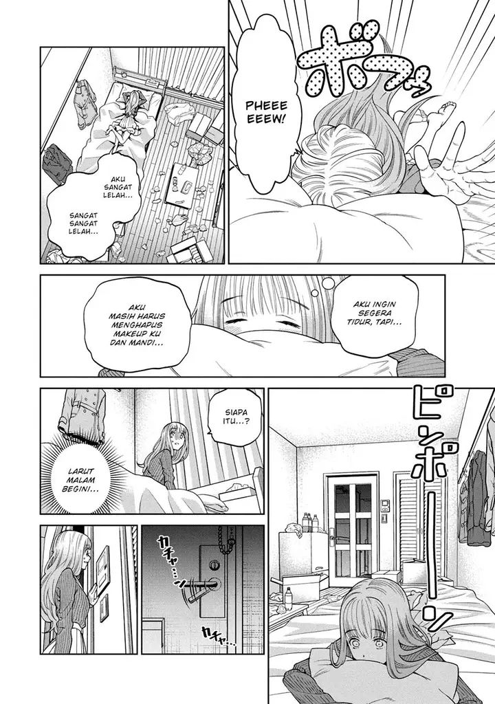 image-komik-scary-campus-college-university-chapter-2-38/46