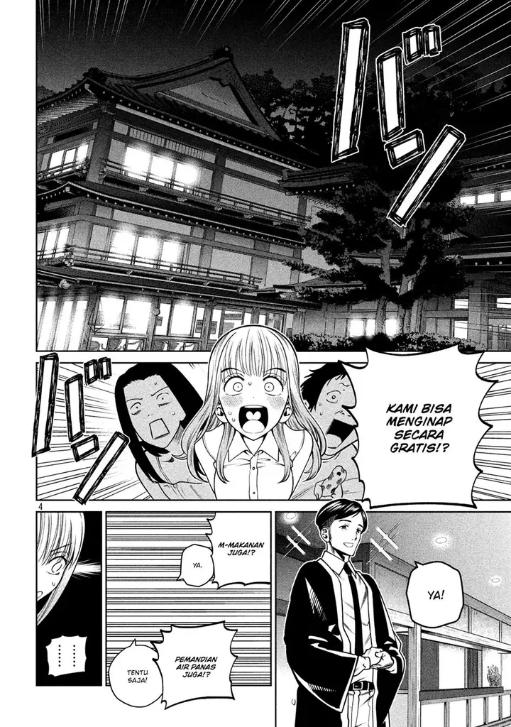 image-komik-scary-campus-college-university-chapter-20-4/22